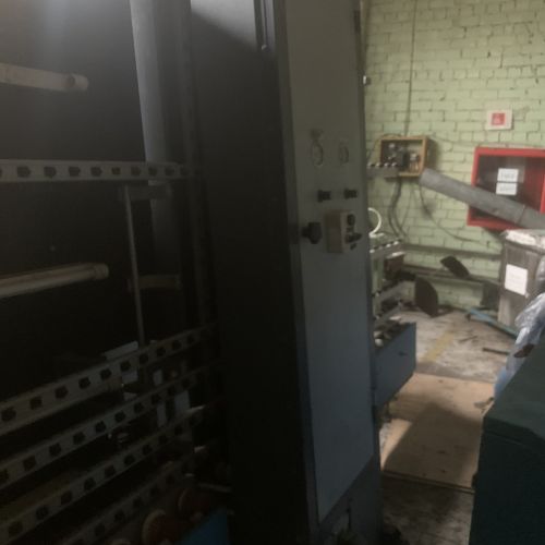 Роликовый пресс (-20%)