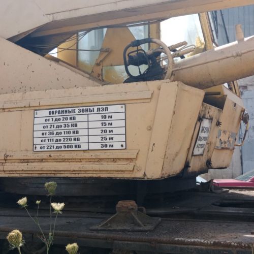 Грузовой специальный автокран КС-3575А на базе ЗИД-133, 1988 г.в.