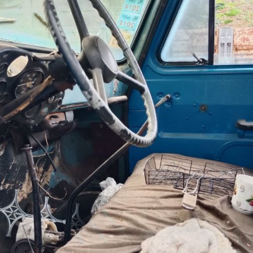 Грузовой специальный автомобиль ГАЗ 5204, 1991  г.в.