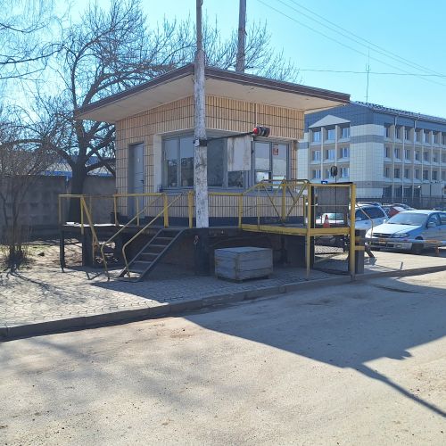 Имущественный комплекс ОАО «Брестский КСМ» (- 80%)