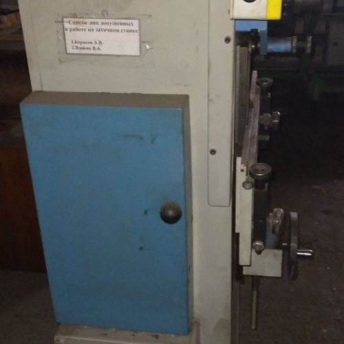 Станок для эгализации и плющения зубьев ленточных ПТЛ МН-5 Mebor (-20%)