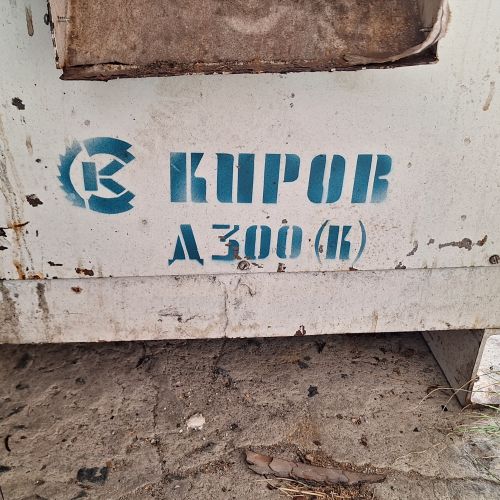 Станок Д-300 (-20%)