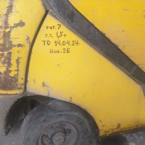 Автопогрузчик KOMATSU FD15T-20 (-75%)