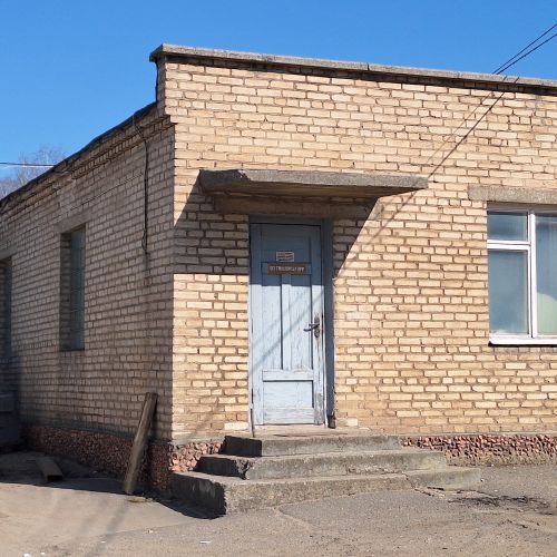 Имущественный комплекс ОАО «Брестский КСМ»