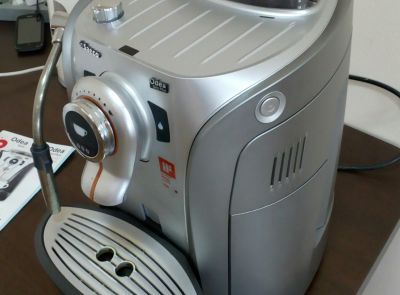 Автоматическая кофемашина (-90%)