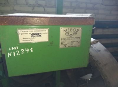 Станок для вальцевания ленточных пил ПИЛУР-210 Mebor KW (-20%)