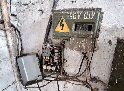 Ремонтно-механическая мастерская, 1196,30 м2