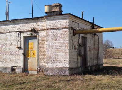 Имущественный комплекс ОАО «Брестский КСМ»