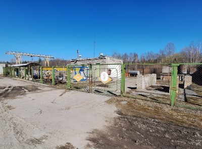 Имущественный комплекс ОАО «Брестский КСМ»