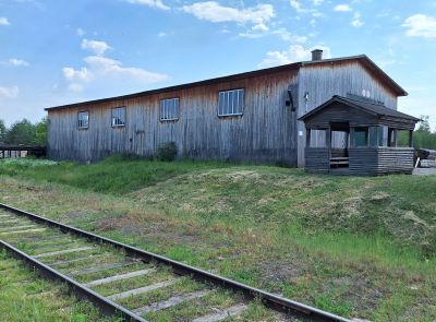 Транспортно-логистический, производственный комплекс