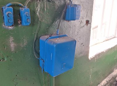 Ремонтно-механическая мастерская, 1196,30 м2