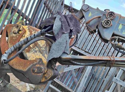 Форвардер Амкодор 2661-01