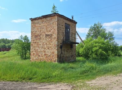 Транспортно-логистический, производственный комплекс (-50%)