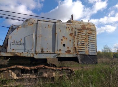 Экскаватор ЭО 51111 (-85%)