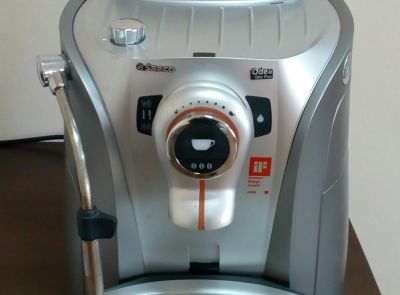 Автоматическая кофемашина (-90%)