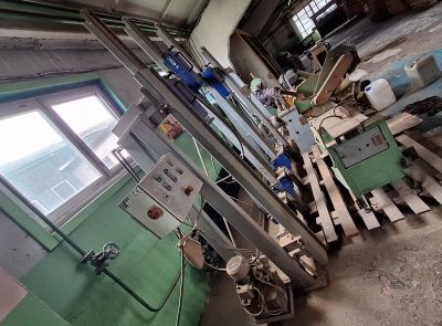 Пресс электрогидравлический рамный (-40%)