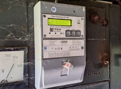 Транспортно-логистический, производственный комплекс (-20%)