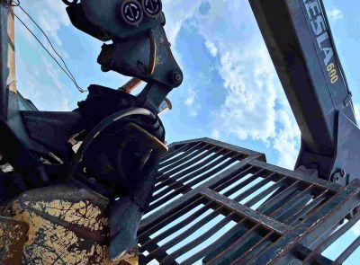 Форвардер Амкодор 2661-01