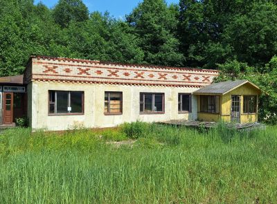 Транспортно-логистический, производственный комплекс (-40%)