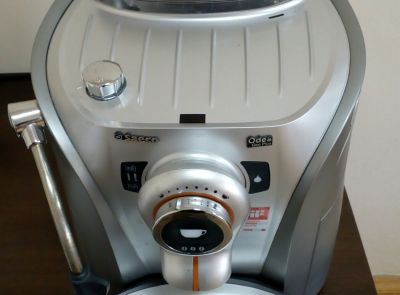 Автоматическая кофемашина (-90%)