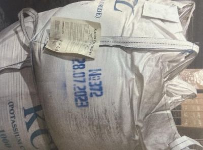 Калий хлористый в биг-бегах весом 1000 кг. Общий вес 10 тонн.