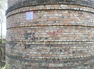 Водонапорная башня