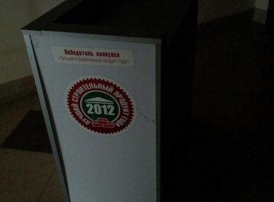 Стойка презентационная