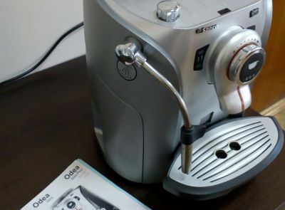 Автоматическая кофемашина (-90%)