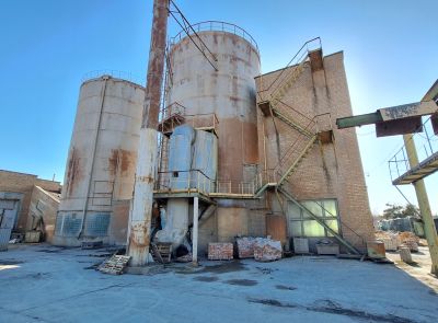 Имущественный комплекс ОАО «Брестский КСМ»