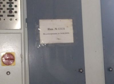 Вертикальная моечная машина (-20 %)