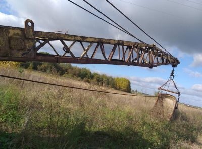 Экскаватор ЭО 51111 (-85%)