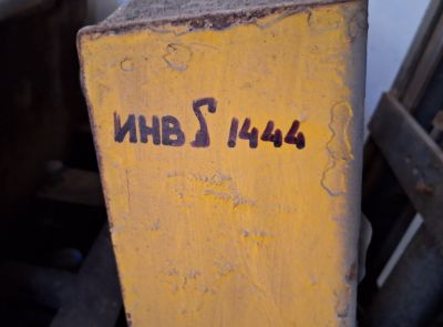 Электропогрузчик ЗП-103 КО (-90%)