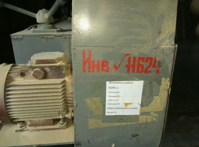 Станок шлифовальный (-20%)