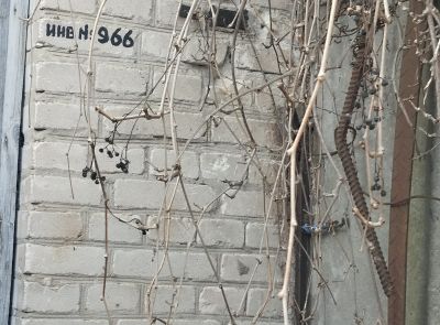 Насосная станция