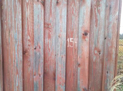 Склад, 68,5 м2 (-50%)