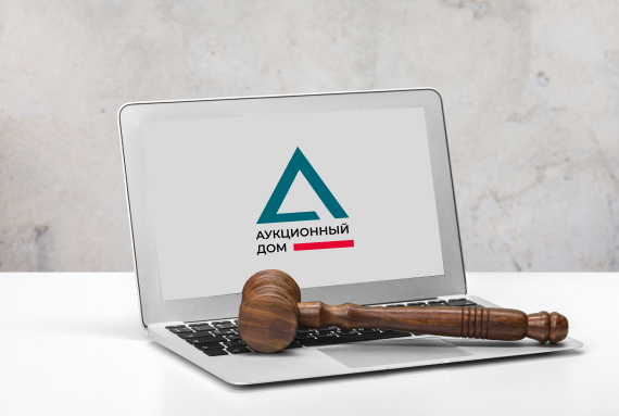 Сайт онлайн-аукциона